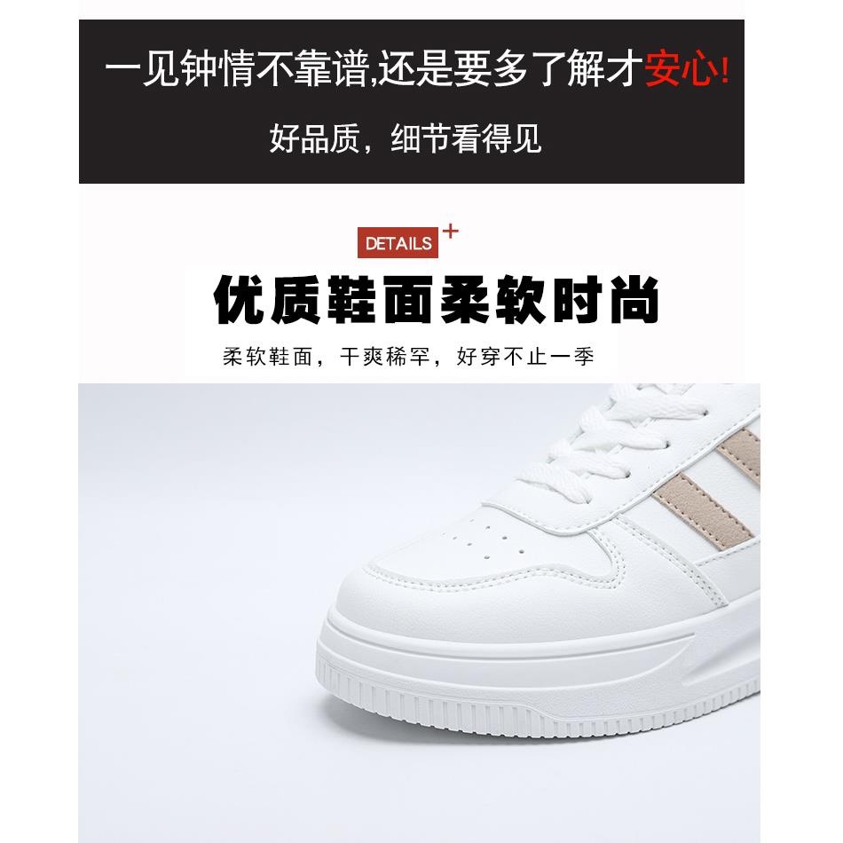 qxf-3240 sepatu wanita import fashion sneaker wanita terkiniian 0423 cantik dan termurah sepatu korea