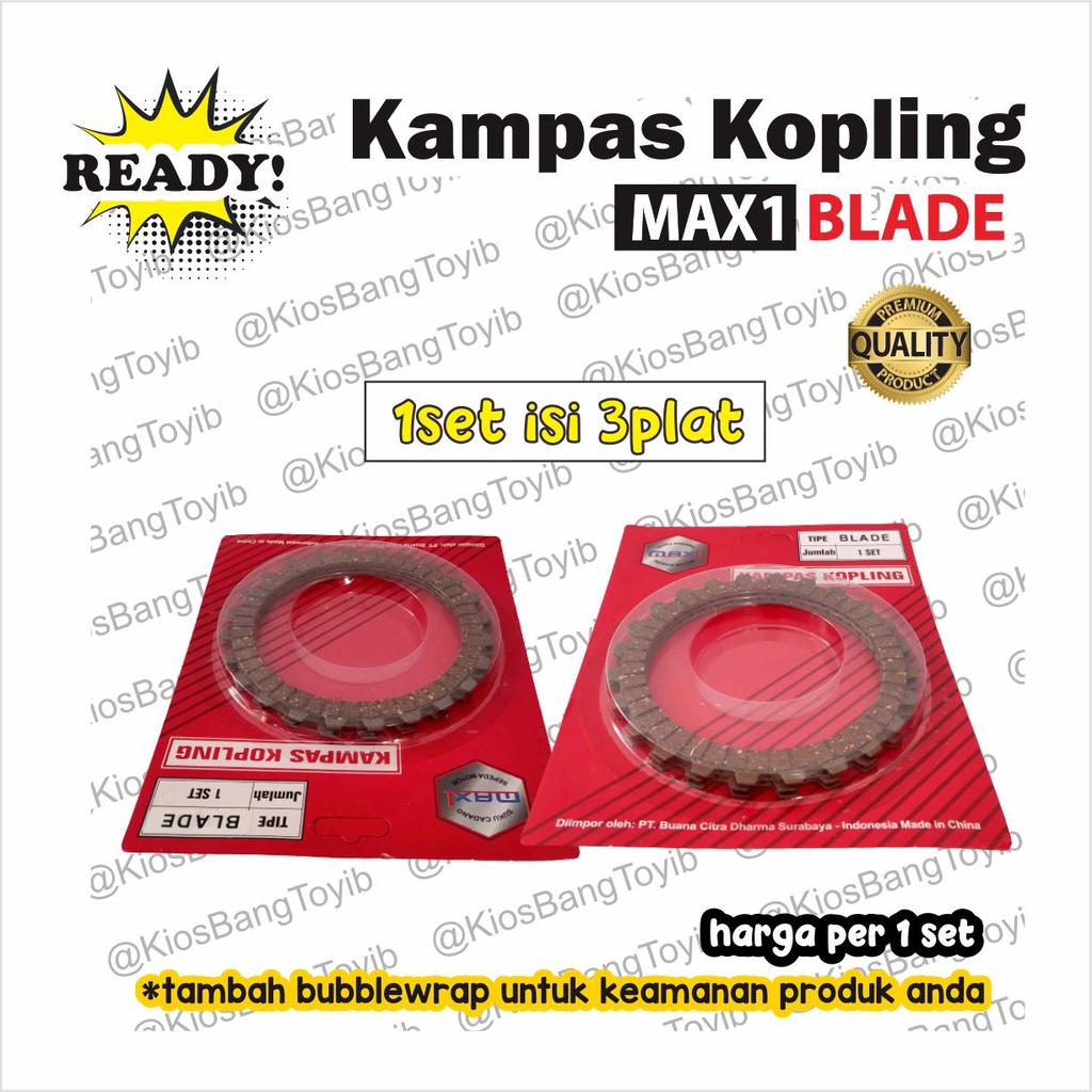 1set Kampas Plat Kopling Honda BLADE / REVO ABSOLUTE ABS (max1)