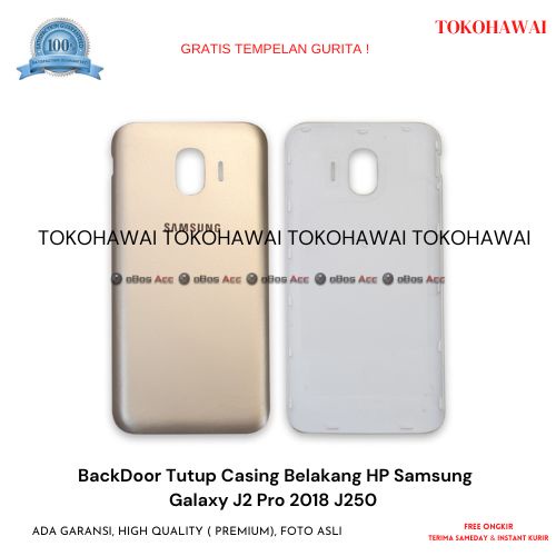 BackDoor Tutup Casing Belakang HP Samsung Galaxy J2 Pro 2018 J250