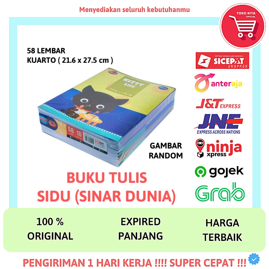 

BUKU TULIS SINAR DUNIA 58 LEMBAR BUKU TULIS ANAK 1 PAK ISI 10 PCS - 1 Pak (10 pcs)