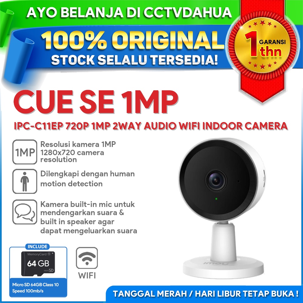 IMOU CUE SE IPC-C11EP 720P 1MP WIFI INDOOR CAMERA FREE MICROSD 64GB