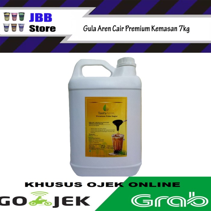 

✨Ready Stok✨ - Gula Merah Cair Premium 7kg - Gula Merah 7kg- 1.2.23