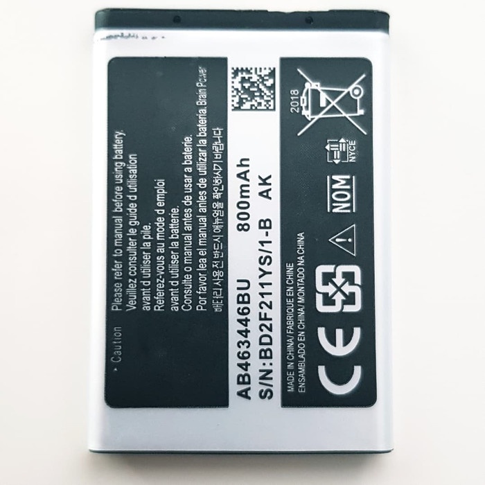 Baterai Samsung Keystone 2 GT E1205 E1205T E1205Y Batre Batrai BERGARANSI 1 BULAN