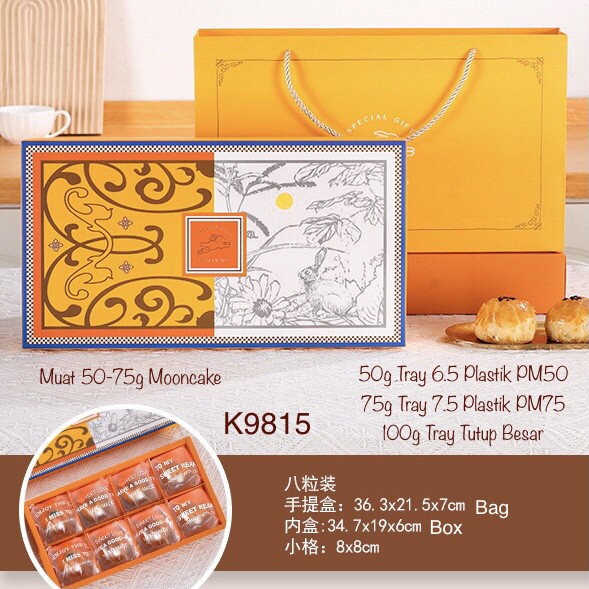 

Kotak Mooncake sekat 8 K9815 dus Kue Premium Box Packaging K98