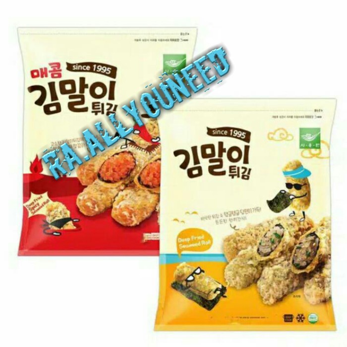 

Saongwon Gimmari 510gr - Korean Deep Fried Seaweed spicy / Original