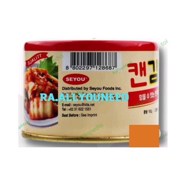 

See You Can Kimchi 120 gram