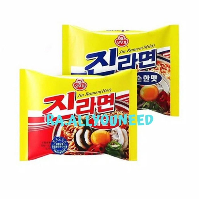 

Jin Ramen Mild & Hot 120gr
