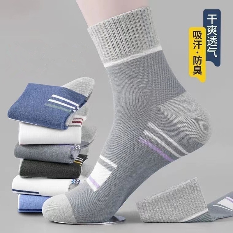 DSM Kaos Kaki Panjang Unisex 6833 Motif Garis Kaus Kaki Tinggi Pria Wanita Ankle Socks Breathable Color Striped Men Socks  Murah