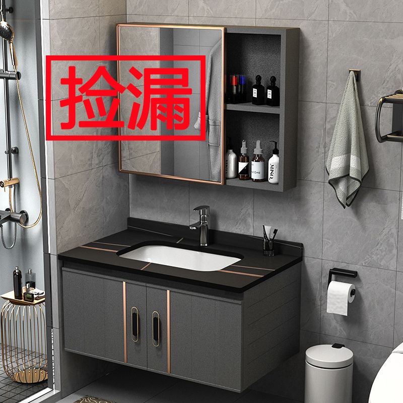 ✿The BOSS HH✿Kombinasi kabinet wastafel/kabinet wastafel toilet/kabinet wastafel sederhana/kabinet w