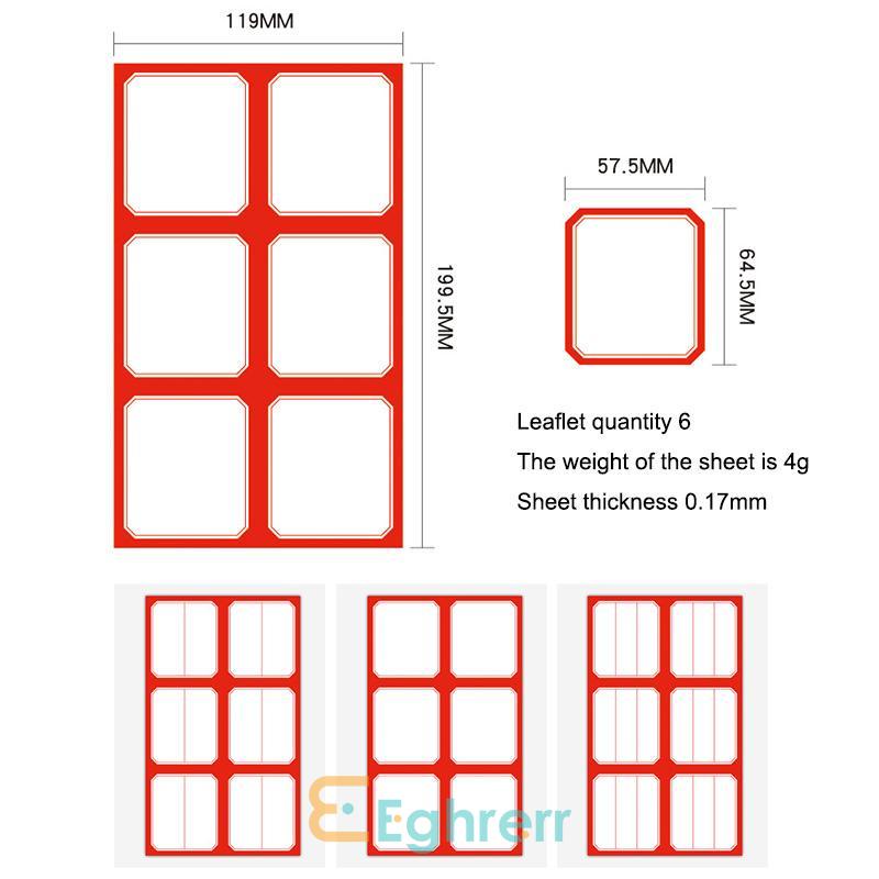 

✨EG-Adhesive Labels SALB Label Sticker Self Adhesive Murah Berkualitas-Eghrerr