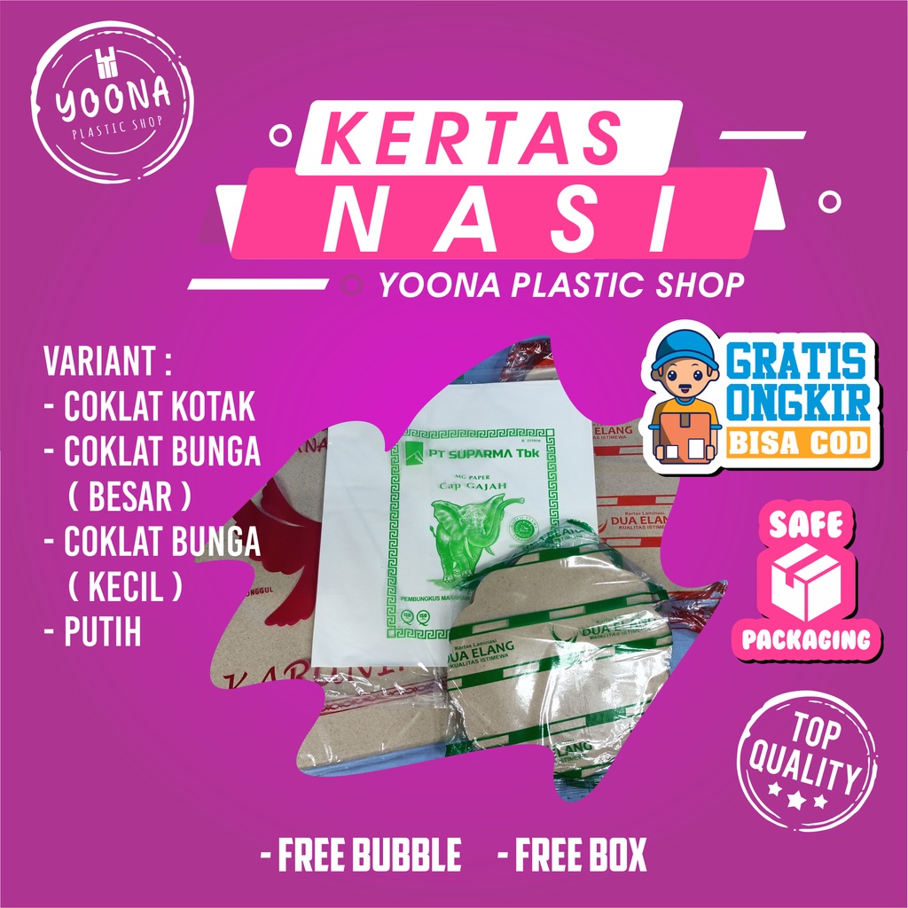 Kertas Nasi | Kertas Nasi | Kertas Coklat Nasi | Kertas Minyak | Kertas Bungkus Nasi | Kertas Nasi M