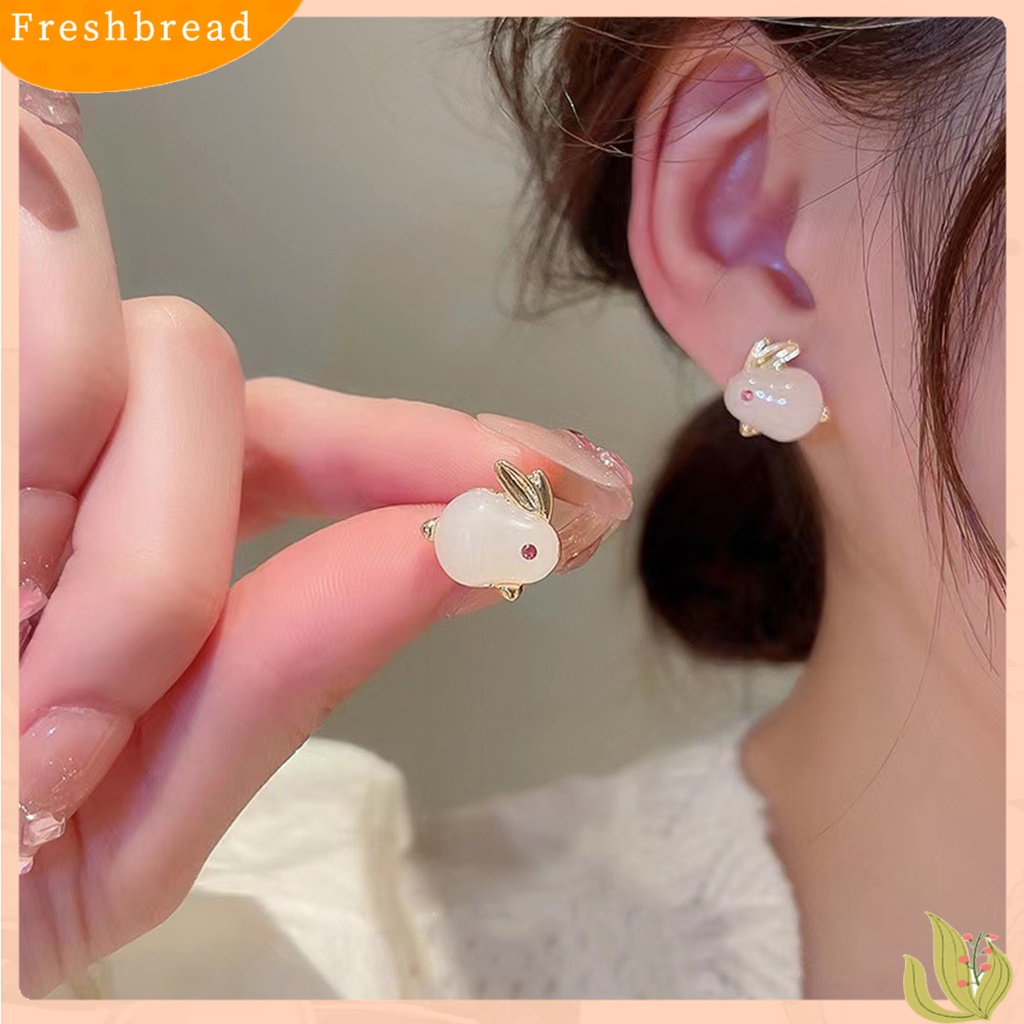 &lt; Freshbread &gt; 1pasang Anting Tusuk Wanita Realistis Tidak Alergi Mutiara Imitasi Bunny Drop Earrings Untuk Pacaran