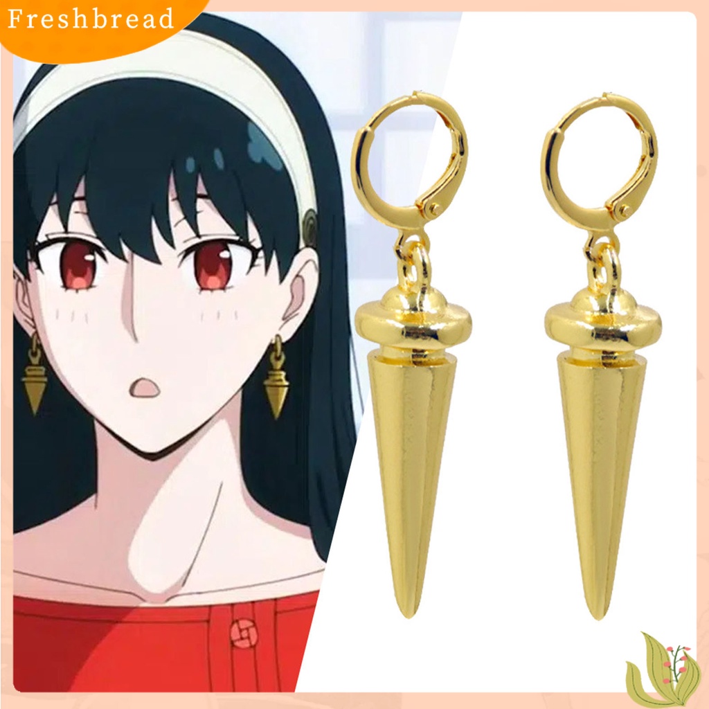 &lt; Freshbread &gt; 1pasang Anting Anime Meruncing SPY Keluarga Yor Forger Cosplay Perhiasan Electroplating Kartun Wanita Gadis Hadiah