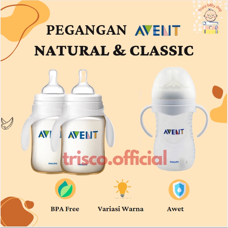 Pegangan Botol Cocok untuk Aven Natural dan Classic