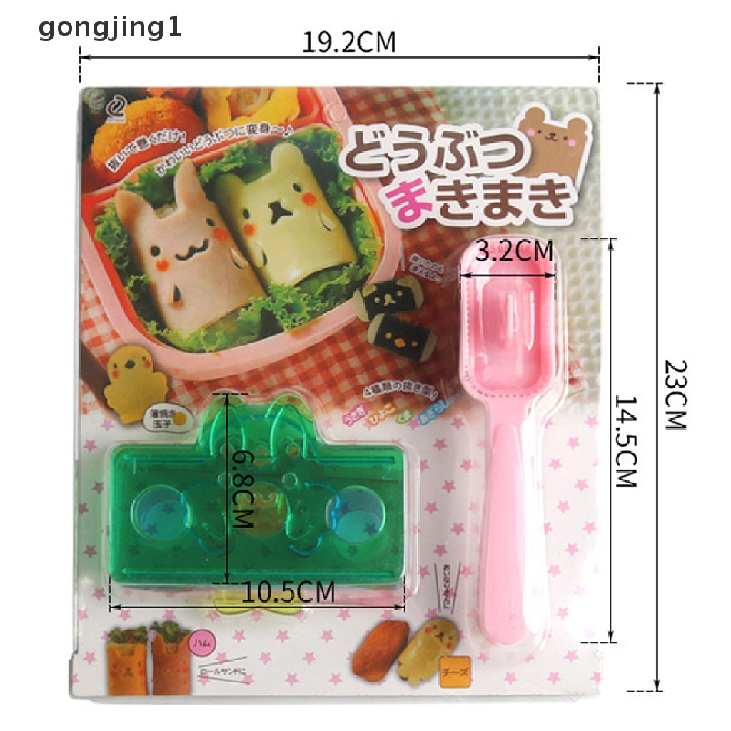 Ggg Kreatif 5in1 Cetakan Kartun Bayi Rice Ball Mold Bentuk Onigiri Dan Kering Panggang Rumput Laut Cutter Set Dapur DIY Mold Gadget ID