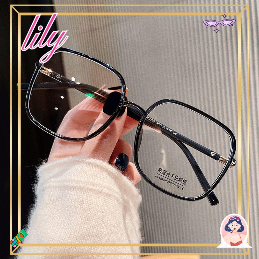 Lily Kacamata Anti-Cahaya Biru Pria Wanita Portabel Pelindung Mata Ultra Ringan Frame