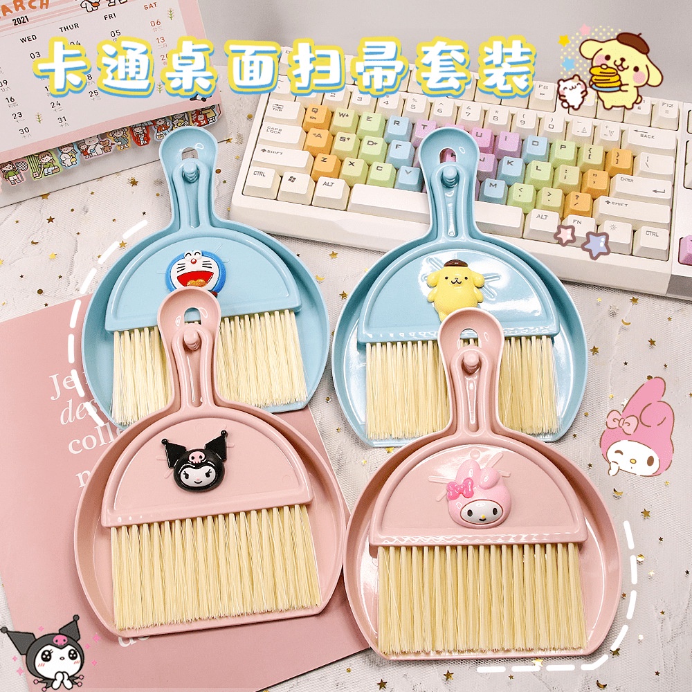 Set Sapu Mini Desktop Broom Sanrio Kartun Kuromi My Melody Cinnamoroll Hello Kitty Keyboard Komputer Membersihkan Celah Menyapu Alat Pembersih Rumah