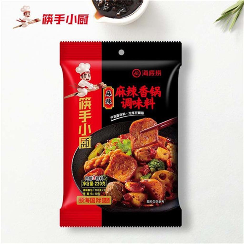 HAIDILAO HOTPOT SEASONING ORIGINAL / BUMBU INSTANT &amp; DIPPING SAUCE HALAL HAI DI LAO