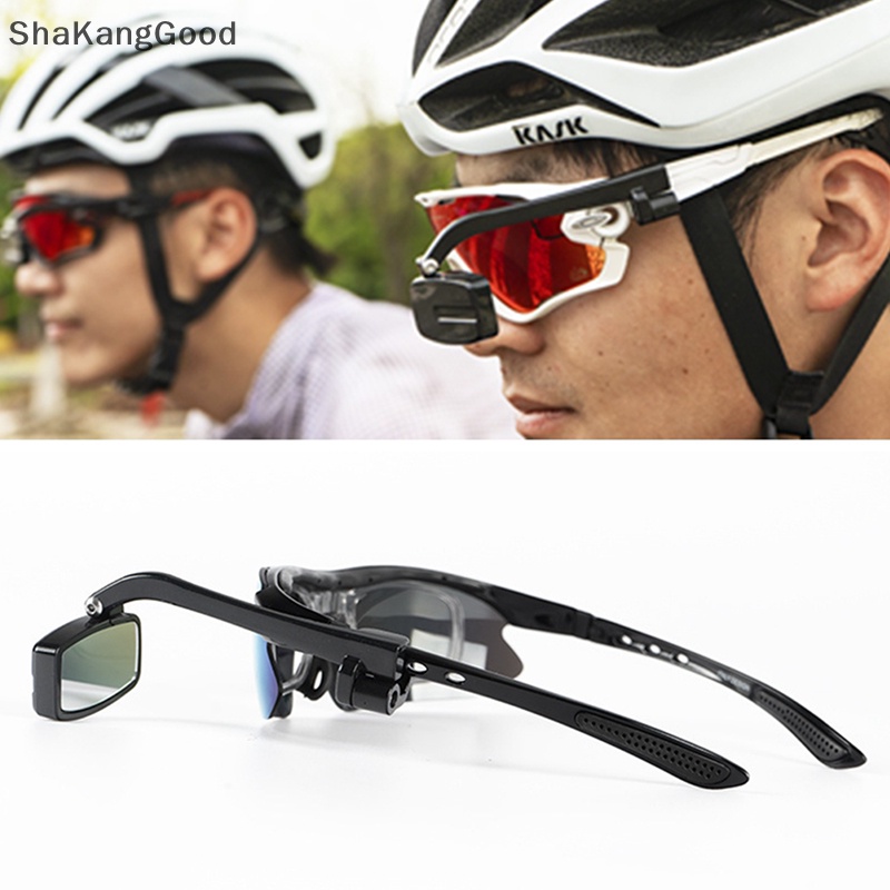 Skid Bike Bicycle Cycling Riding Glasses Kaca Mata Spion 360 Penyesuaian Spion Belakang Kacamata Mount Helm SKK