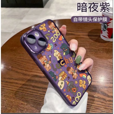 IPHONE Casing Ponsel Desain Hitam Dan Putih Hewan Lucky Zoo Layar Penuh Kompatibel Dengan Iphone12 13 14 11 Pro Max X Xs Max Xr Gcplp