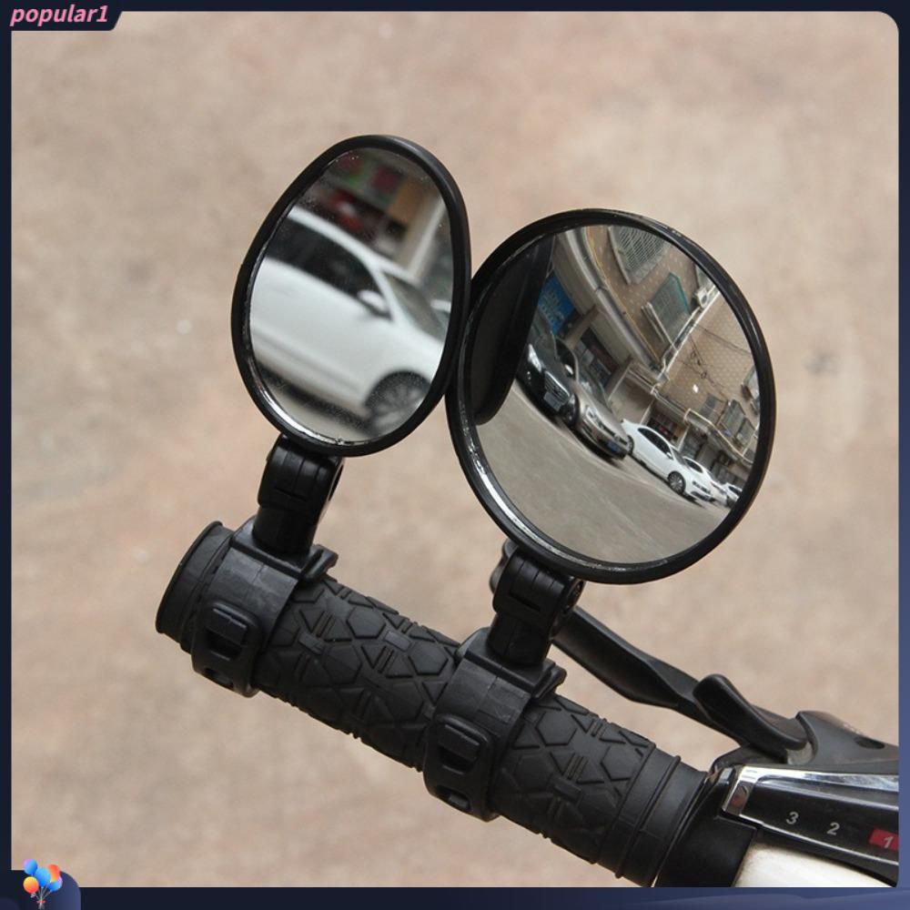 Populer 2Pcs Spion Adjustable Universal Aksesoris Sepeda Berputar Sudut Lebar-Siku