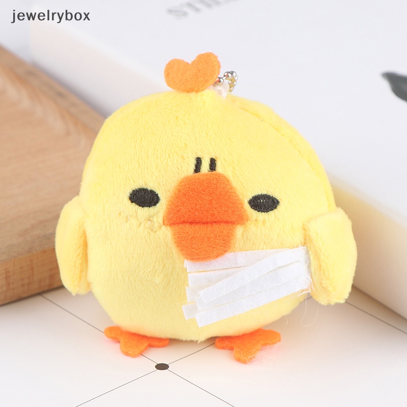 [jewelrybox] 1pc Boneka Boneka Mainan Ayam, Hadiah Mewah Gantungan Kunci Pernikahan Buket Bunga Hadiah Butik