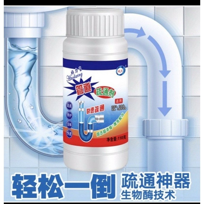 DRAIN CLEANER POWDER 2B