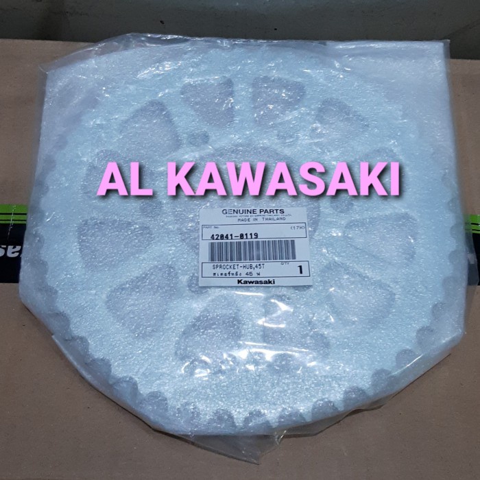 gear gir belakang 45 mata z800 z 800 original Kawasaki