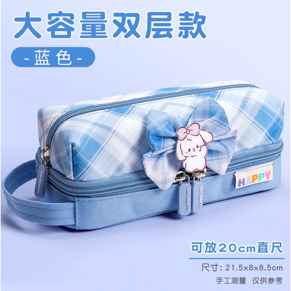 

Txs08 Korean Pen Pencil Case Happy Ribbon Kotak Tempat Pensil Box Mkt