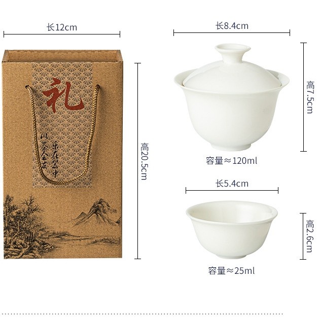 Chinese Tea Set Murah Souvenir Kado Gelas Teko Cangkir Teh China Tea Gift Box Tea Set Harga Grosir Termurah