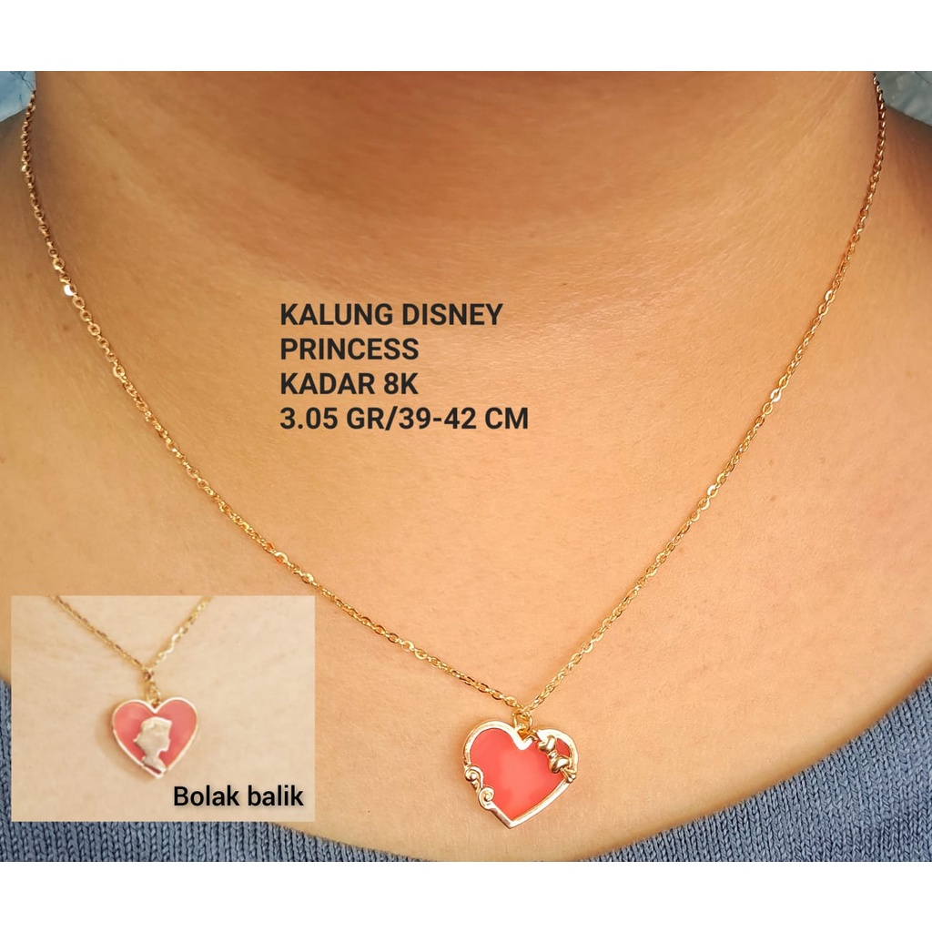 Kalung disney ubs kadar 375 8karat wanita dewasa princess edition