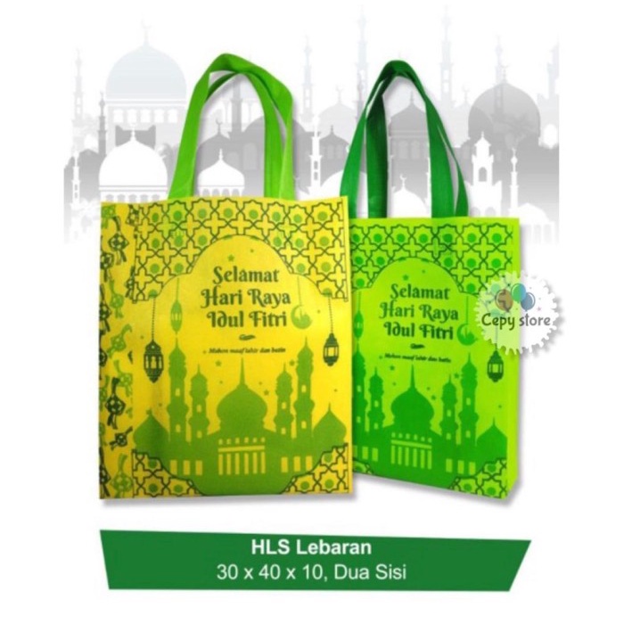 

[SC] (ISI 12) Tas souvenir Goodie bag kantong Idul Fitri Lebaran Ramadhan M - Kuning