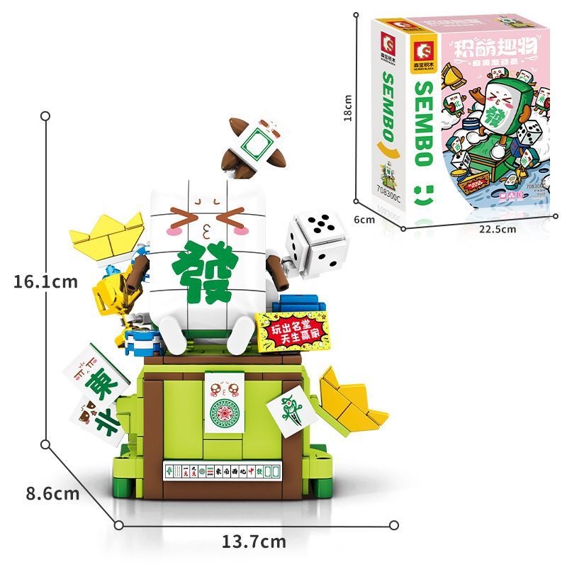 Toys Sembo Block Mahjong 708300C