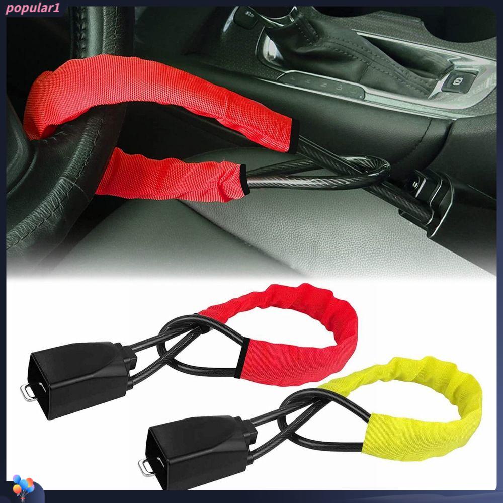 POPULAR Kunci Setir Mobil Kunci Setir Kunci Roda Strap Baja Dengan Kunci