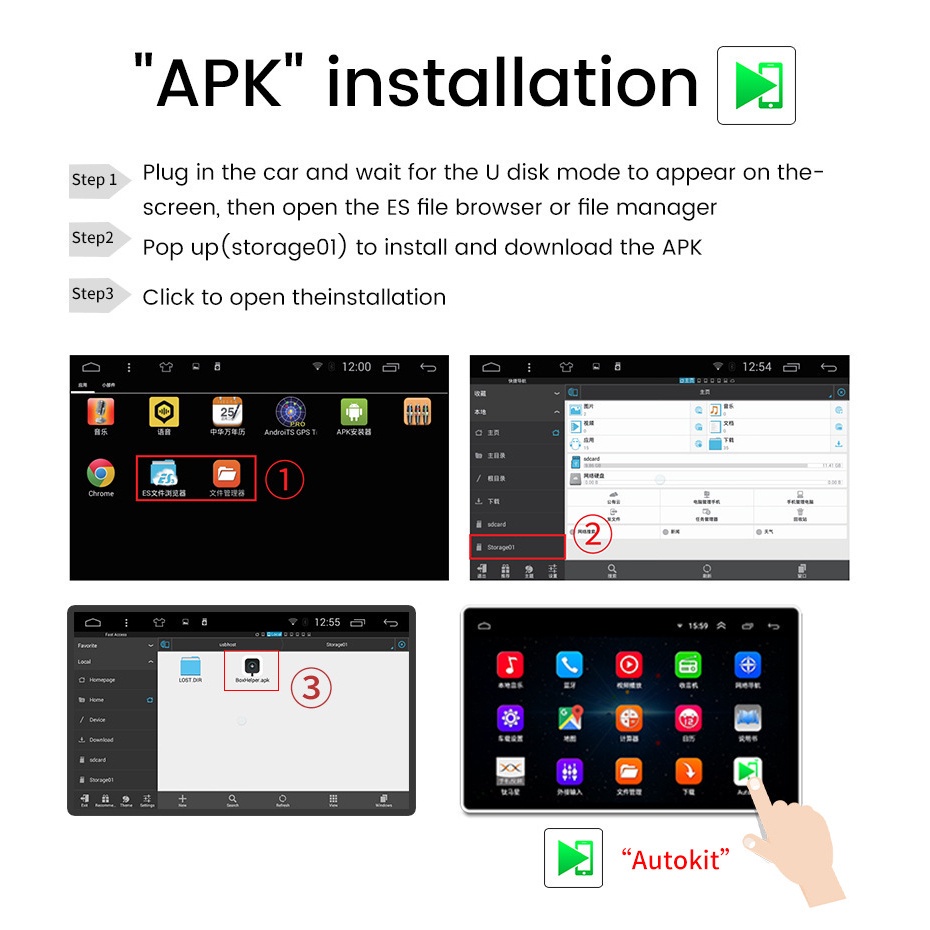 AKN88 - CARLINKIT Dongle Carplay Android Auto Headunit - Wireless CPC200-CCPA