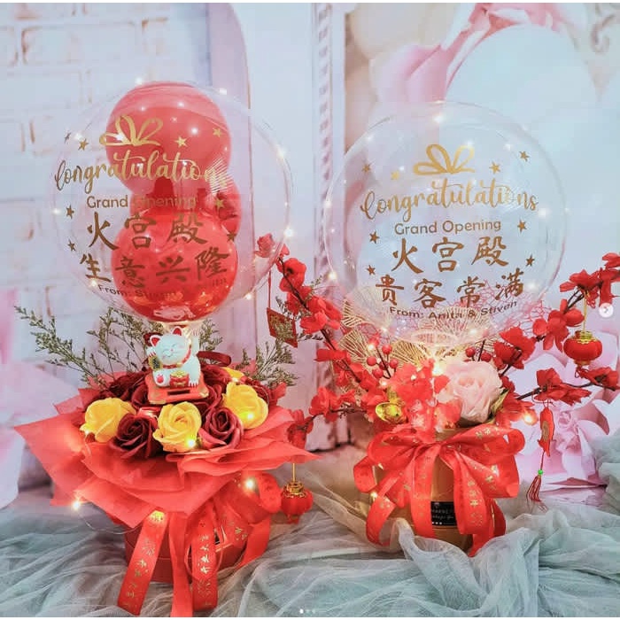 

Kado Grand Opening - Bunga Meja Balon Pembukaan Toko Luckycat 02