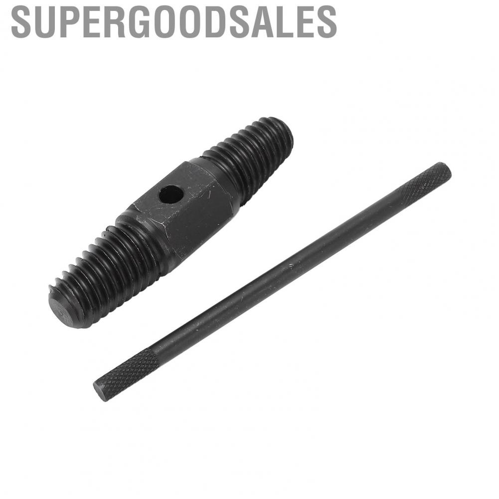 Supergoodsales Dual Use Screw Extractor  Slip Handle For 1/2in 3/4in Water Pipes