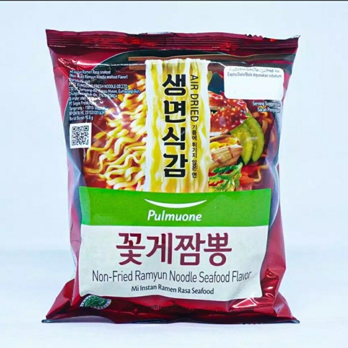

Pulmuone Ramyun Noodle Sefood Favor HALAL - Spicy 95.5 geam