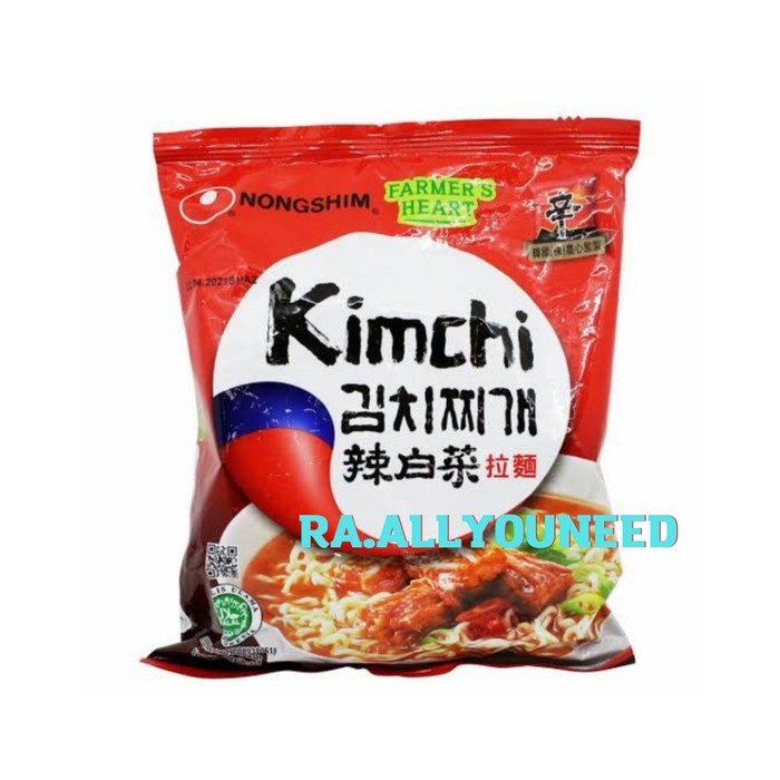 

Nongshim Kimchi Ramyun Halal 120 gram