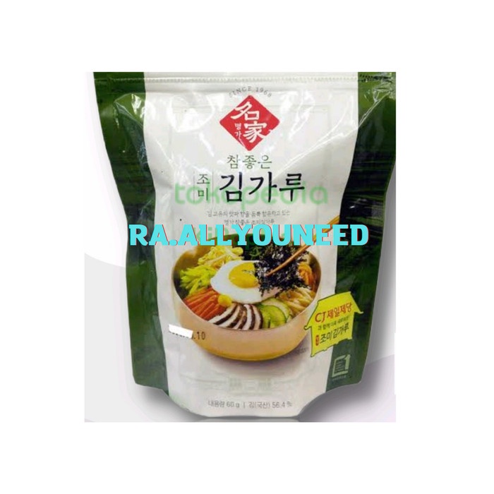 

Myungga Seasoned Seaweed Laver / Seaweed Topping 60 gram
