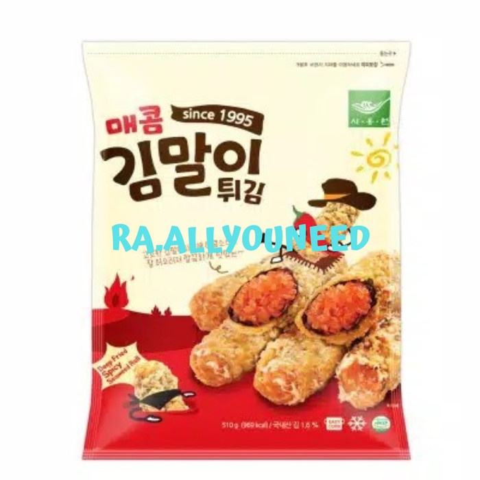 

Saongwon Spicy Gimmari 510gr