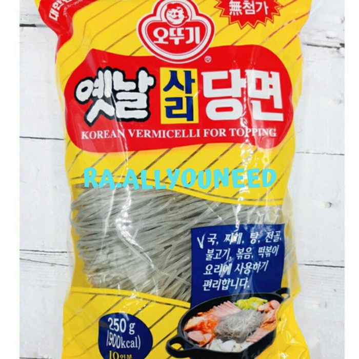 

Korean Vermicelli For Topping /Sohun 250gr