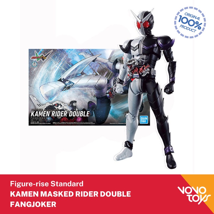 Bandai Figure Rise Standard Kamen Masked Rider Double Fang Joker Kitt