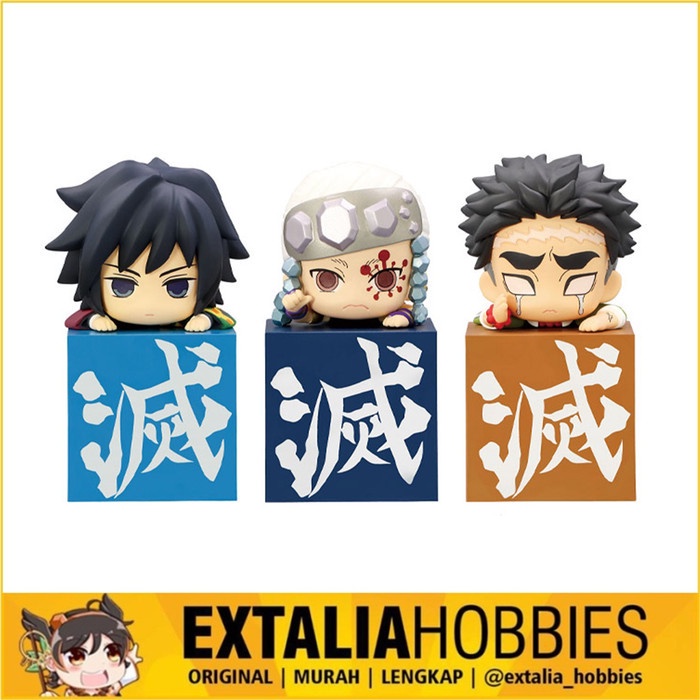 FURYU HIKKAKE FIGURE DEMON SLAYER - HASHIRA 3 (SET OF 3)