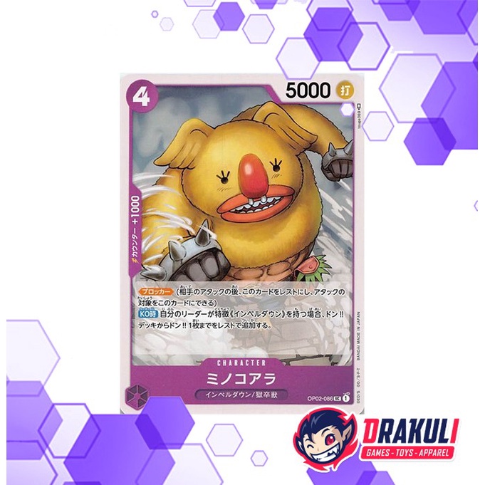 One Piece Card Game - Minokoala OP02-086 UC