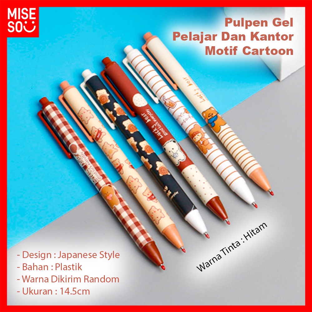 

Pulpen Gel Pena Lucu Puru Bear Motif Cartoon Pulpen Pelajar Dan Kantor ℳ 299
