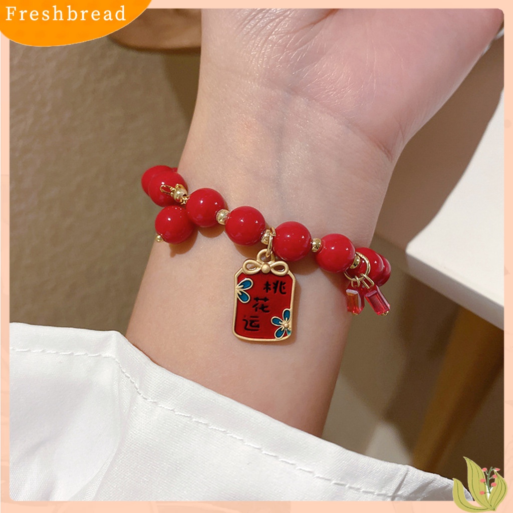 &lt; Freshbread &gt; Braided Bracelet Tali Merah Tidak Berubah Warna Perhiasan Alloy Shio Sapi Maskot Bangle Untuk Tahun Baru