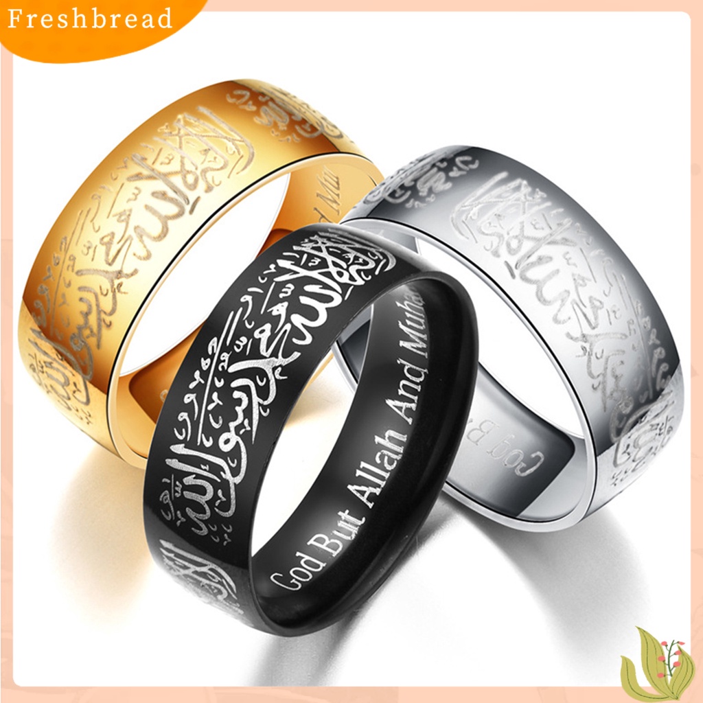 &lt; Freshbread &gt; Ring Cincin Jari Religi Bahan Titanium Steel Ringan Tahan Karat Untuk Pernikahan