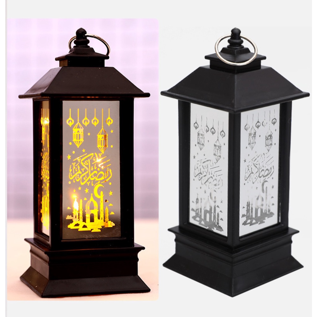 Lampu LENTERA RAMADHAN 02 Lebaran Hiasan Kabah Dekorasi Meja Rumah Hadiah Idul Fitri