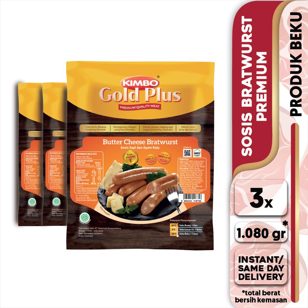 

KIMBO Gold Plus Bratwurst Butter Cheese6 3x